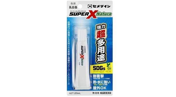 セメダインが環境配慮型の超多用途弾性接着剤を開発　 バイオマスマーク認定商品「スーパーXナチュラ」を発売