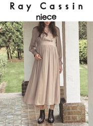 Ray Cassin×BELLE MAISON 初コラボ　マタニティファッションブランド Ray Cassin niece (レイカズンニース) 8月6日発売開始