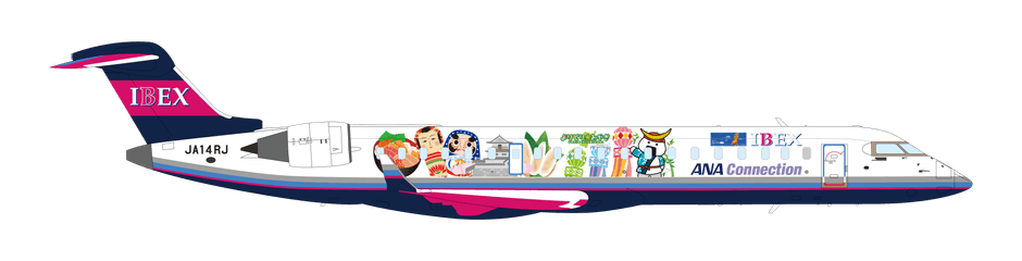 右舷側:宮城県の特産品や観光地がデザインされている