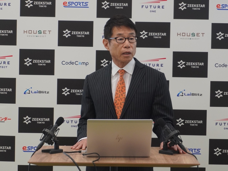 ジークスター東京代表 フューチャー株式会社 代表取締役会長兼社長グループCEO 金丸 恭文