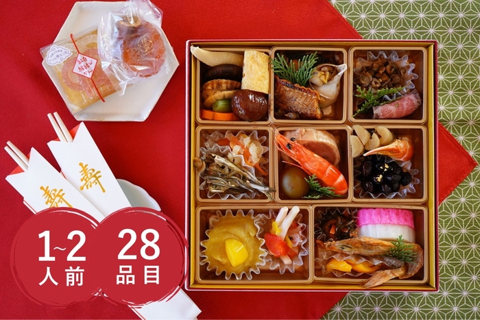 【送料込み】縁結びおせち 一段:16,650円(税込)※2024年11月5日までの特別価格