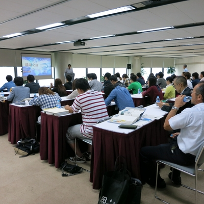 The Networking Conference
