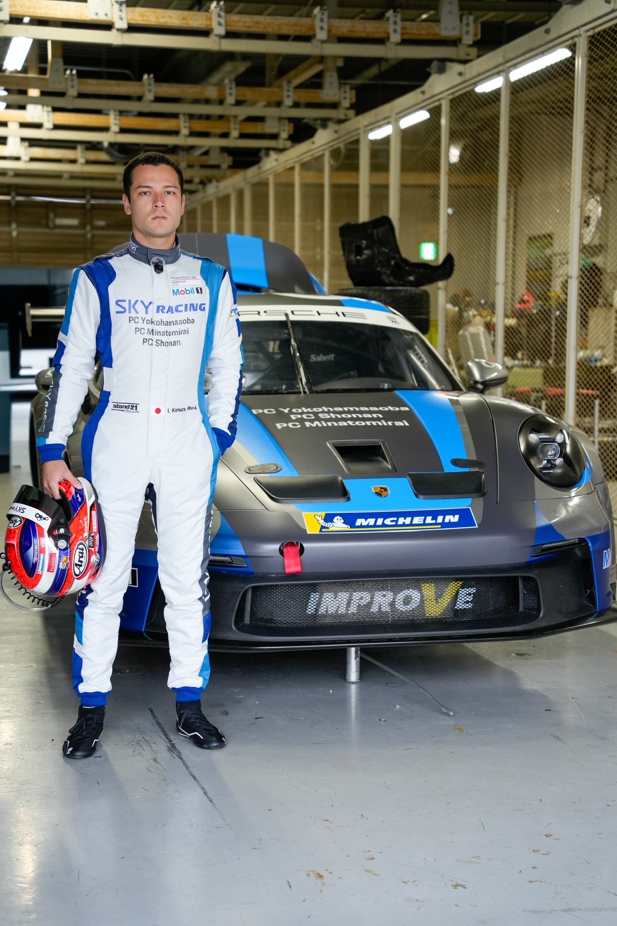 SKY RACING カップカーと木村偉織選手(#78)