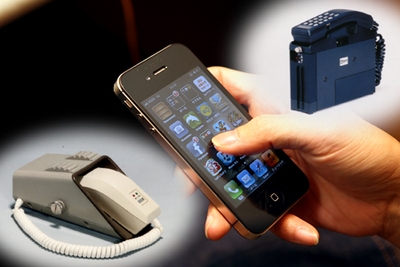 スマホは一体どうつながっている? 通信の仕組みを大特集