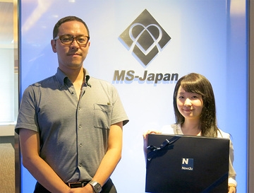 MS-Japan様より受賞コメントを頂戴しました！