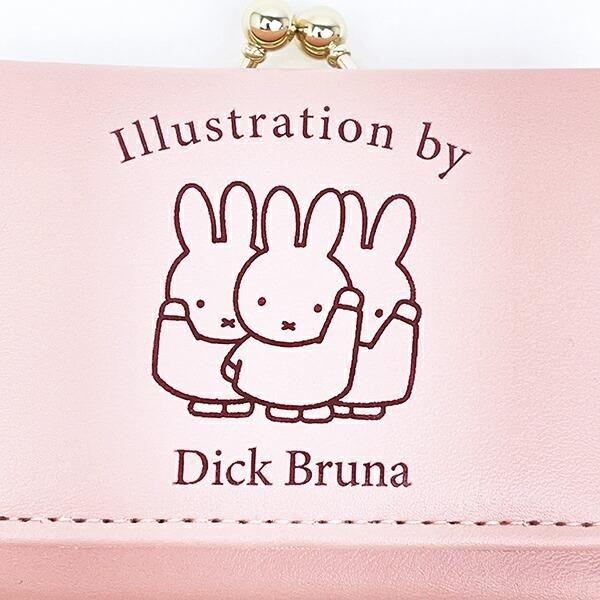 ミッフィーの三つ折り財布