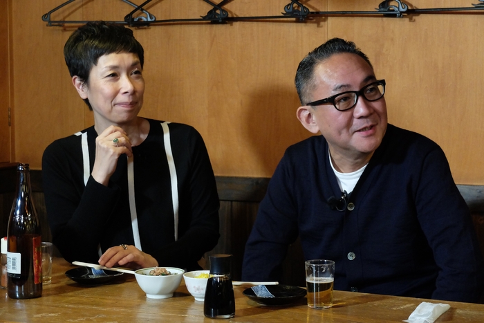 旅チャンネル『林家正蔵の今日も四時から飲み』/TM & (c)2018 Turner Japan