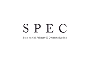 SPECイベント企画制作