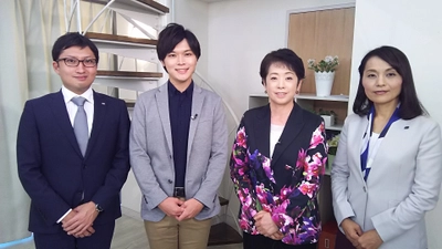 老後の不安は夫婦で解決 妻が提案！夫婦で考える不動産投資 　～後悔しない老後のためにできる投資法とは～ 10月10日（火）よる9時から放送 