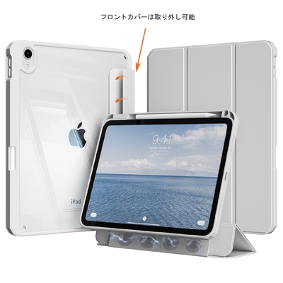 エアコート2