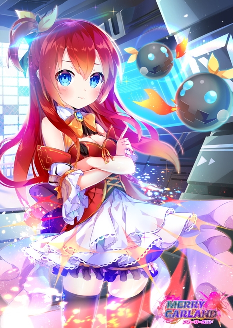 【エセルリア】・CV. 高柳知葉