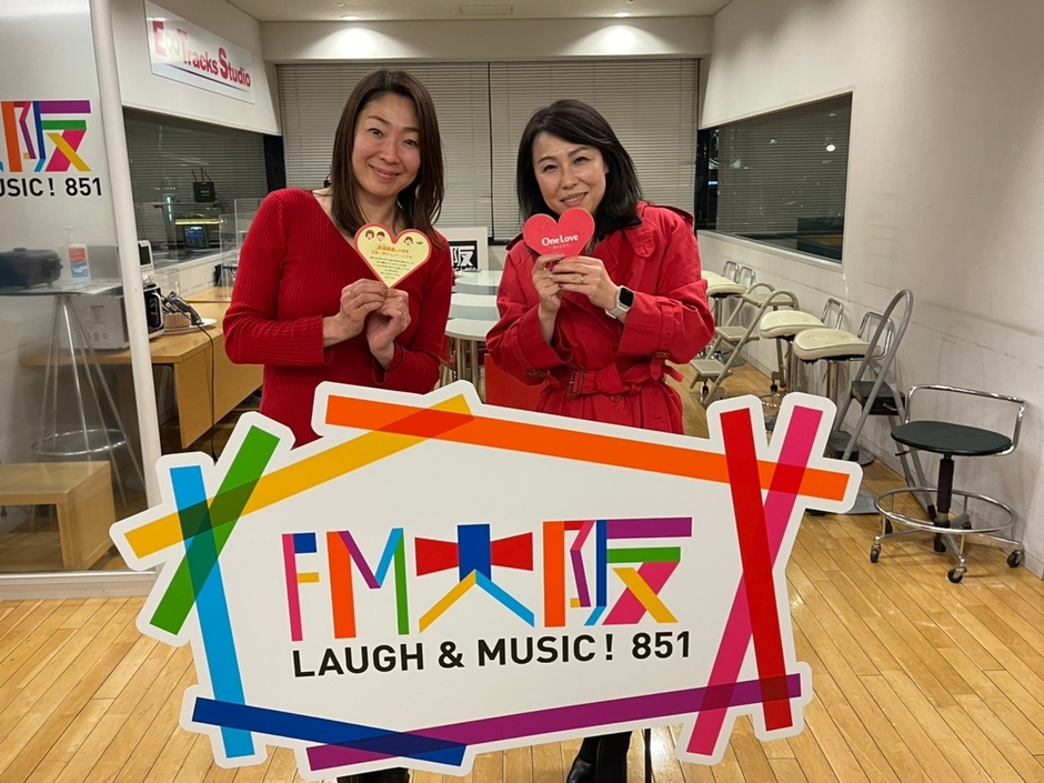 DJ大塚 由美 岩朝 しのぶ