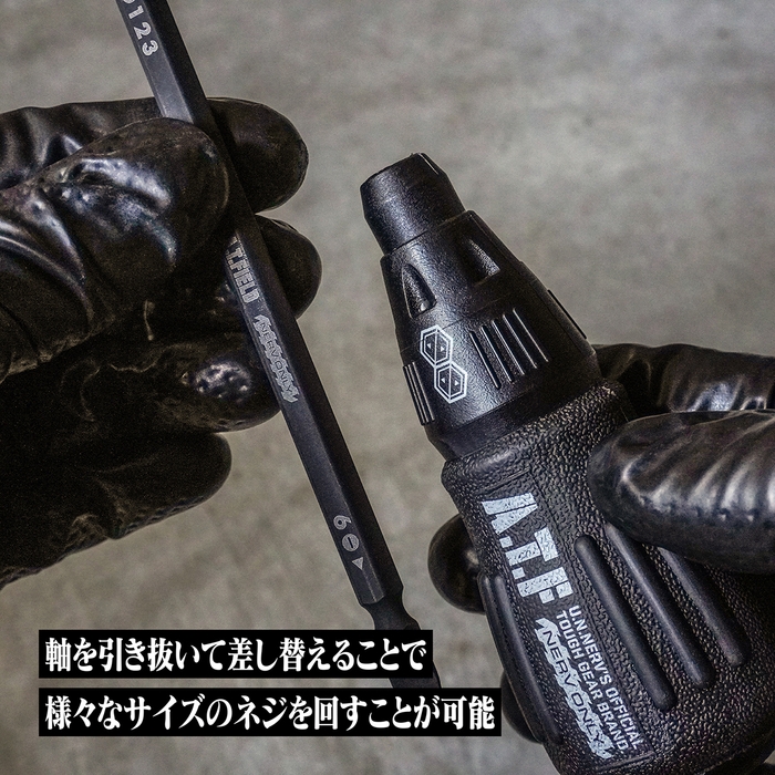 ATF-410~412_photo_17