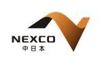 中日本高速道路株式会社　東京支社