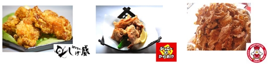 (左から)揚匠しげ盛、ジョニーのからあげ、まんぷく亭