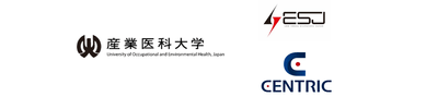 産業医科大学×ESジャパン×CENTRIC