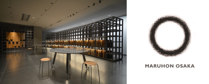 大阪ショールームとロゴ