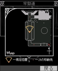 au、Softbank、docomoアドベンチャーゲームサイト 「ナイトメア・プロジェクト」 新作アプリ『Seventh Blood Vampire』リリース！