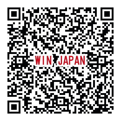 お申し込みフォーム