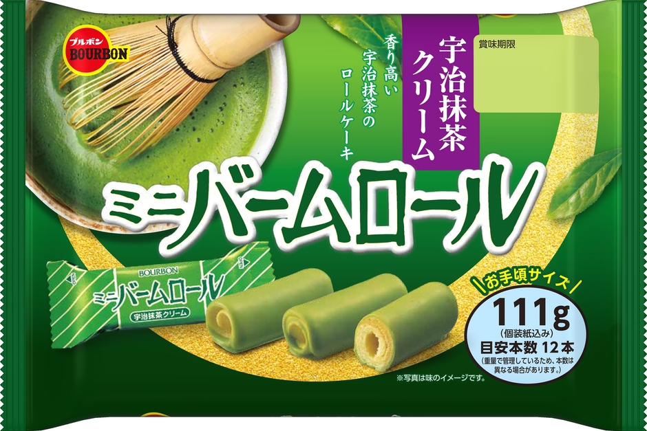111gミニバームロール宇治抹茶クリーム
