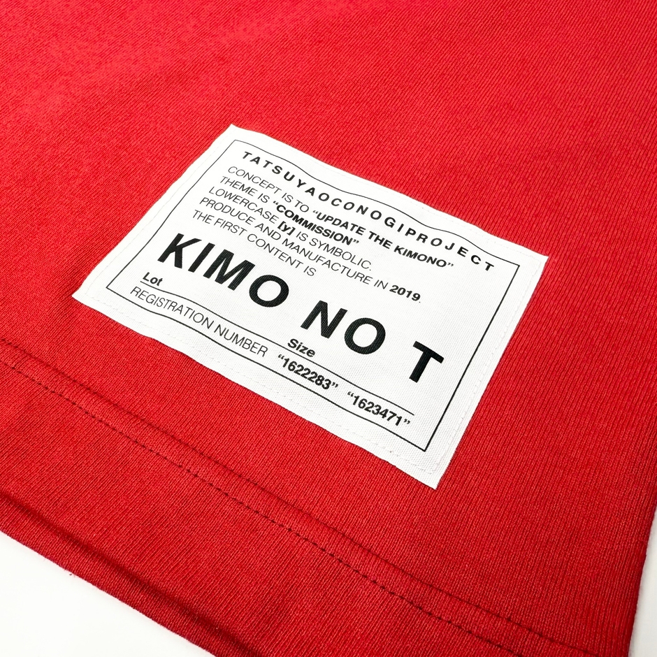 KIMONOTの意匠登録番号