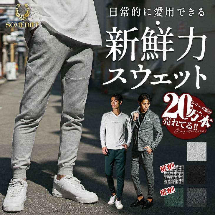 販売価格:¥ 2,970(税込)