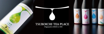 茶文化発祥の地・大阪堺の老舗茶舗「つぼ市製茶本舗」が、 茶鑑定士厳選の「一番茶」のみを発酵させた プレミアムなノンアルコール飲料 「Japanese Craft Kombucha」を新発売