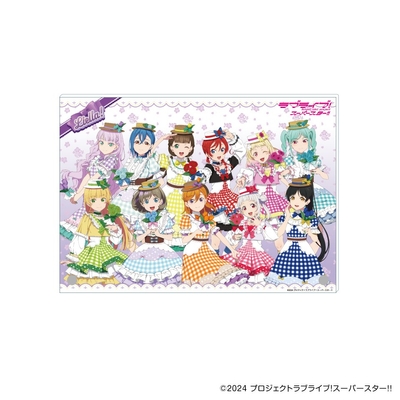 ▲ラブライブ！スーパースター!! A4アクリルボード～GiGO限定～(全1種)