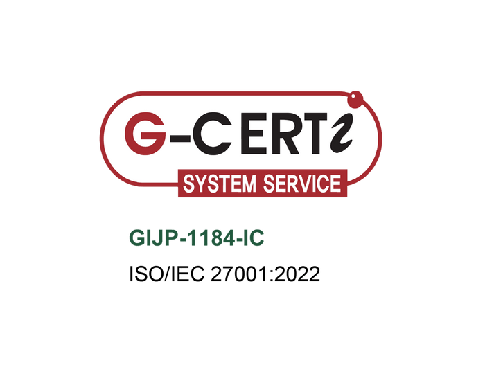 2023年には国際的情報セキュリティマネジメントシステム「ISMS（ISO／IEC27001：2022）」を取得