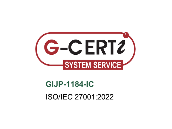 2023年には国際的情報セキュリティマネジメントシステム「ISMS(ISO/IEC27001:2022)」を取得