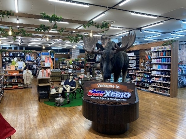 スーパースポーツゼビオ