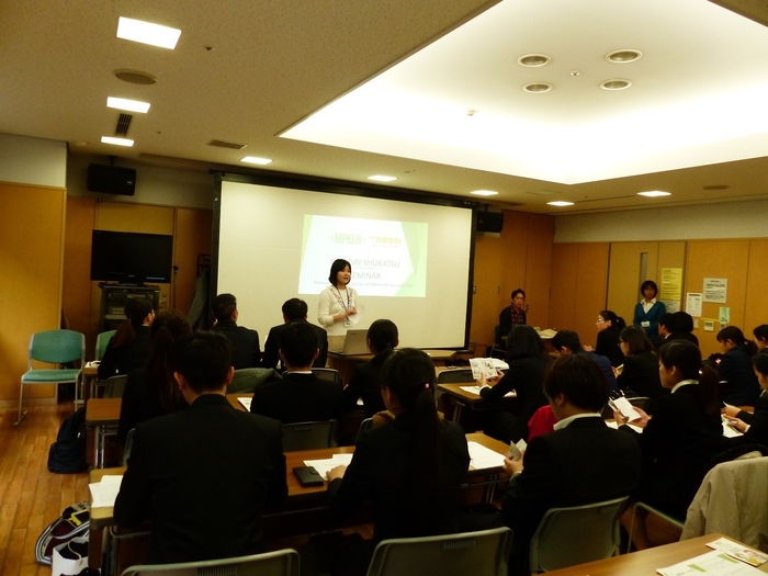 【写真:在日ベトナム人就活生を対象に行われたセミナーでの様子】