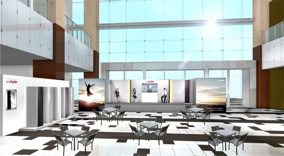 会場イメージ図