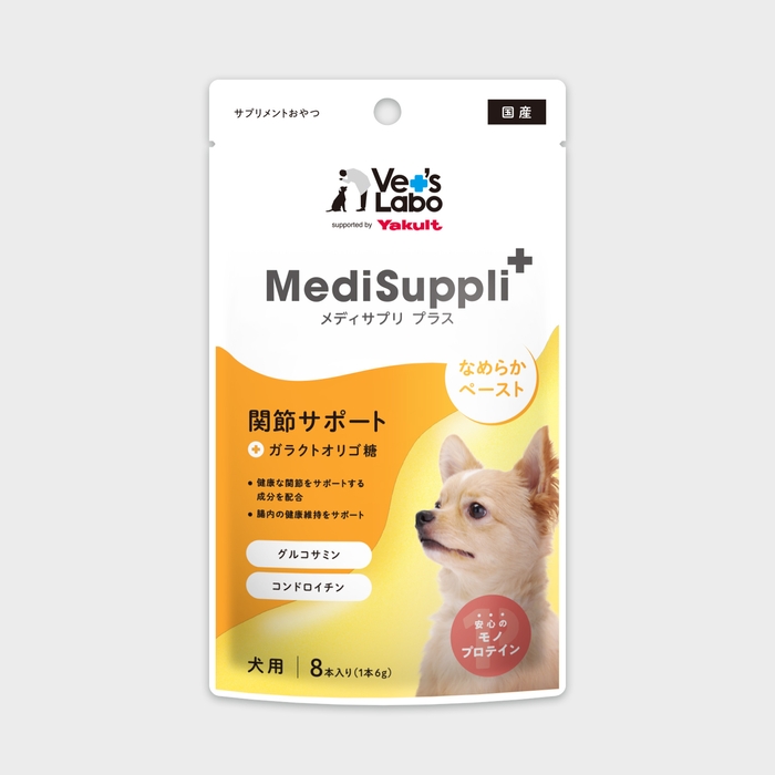 MediSuppli+ 関節サポート