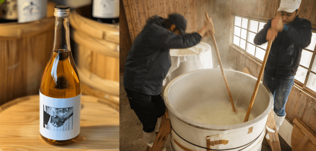 ブレンド古酒 Handshake 720ml ¥1,760(税込)