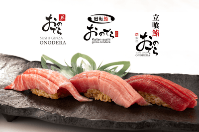 「銀座おのでら」は新 3 業態の展開を通し、食を通じて洗練された日本文化を世界に伝えていく