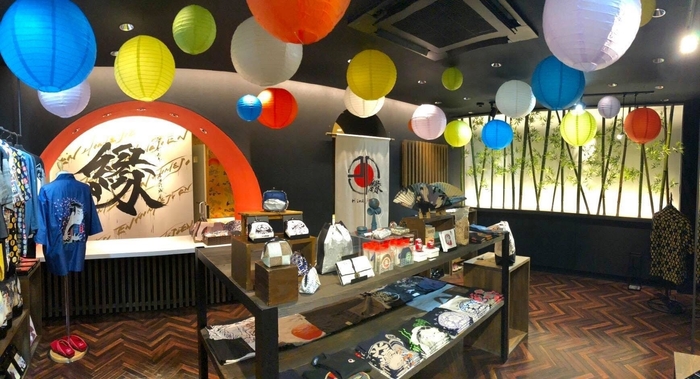 姫路縁1号店内観