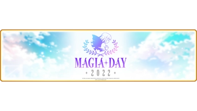 『マギアレコード 魔法少女まどか☆マギカ外伝』、9月17日に5周年記念番組「Magia Day 2022」配信決定！