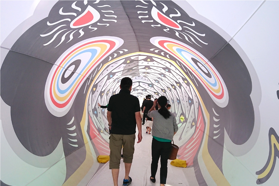 ミッドタウンこいくぐり