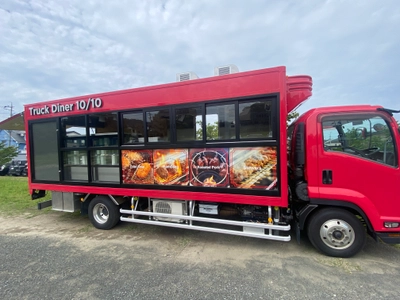 走る肉屋！肉屋直営の本格的肉料理があなたの町に！ トラックダイナー10/10　杏林堂薬局テレビ静岡前店が 7月1日(土)にグランドオープン