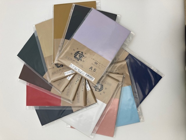 京都諒屋レザーシール全12色 1,430円税込価格