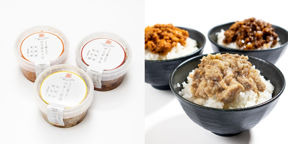 ピリ辛ナッツ味(左奥)、バター醤油味(手前)、デミグラス味(右奥)(3種類入り／3,590円)