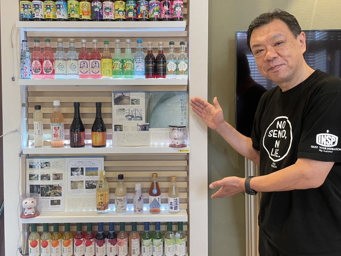 3代目：柳澤 幸彦さん