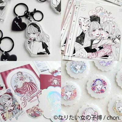 グッズ:chon.