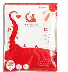 Qoo10人気「健康茶」ランキング　 花粉症の季節を乗り切る！ 健康茶はオーガニックのルイボスティーが人気