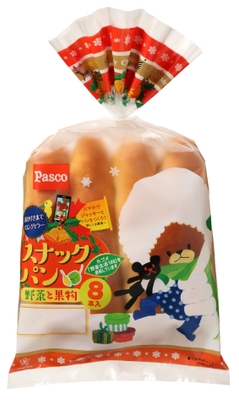 【スナックパン野菜と果物 8本入】
