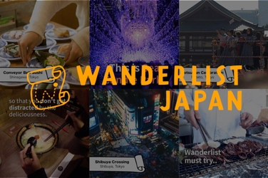 訪日外国人向けの短尺動画特化メディア 「Wanderlist Japan(ワンダーリストジャパン)」が 累計200万再生を突破