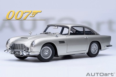 オートアート社製アストンマーチン DB5 「007/ゴールドフィンガー」