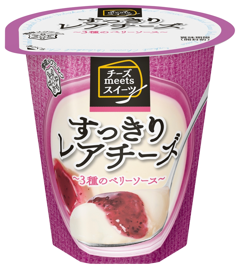 『チーズmeetsスイーツ すっきりレアチーズ』(110g)