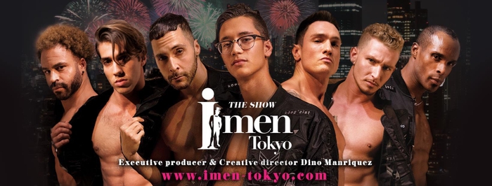 I MEN TOKYOイメージ2